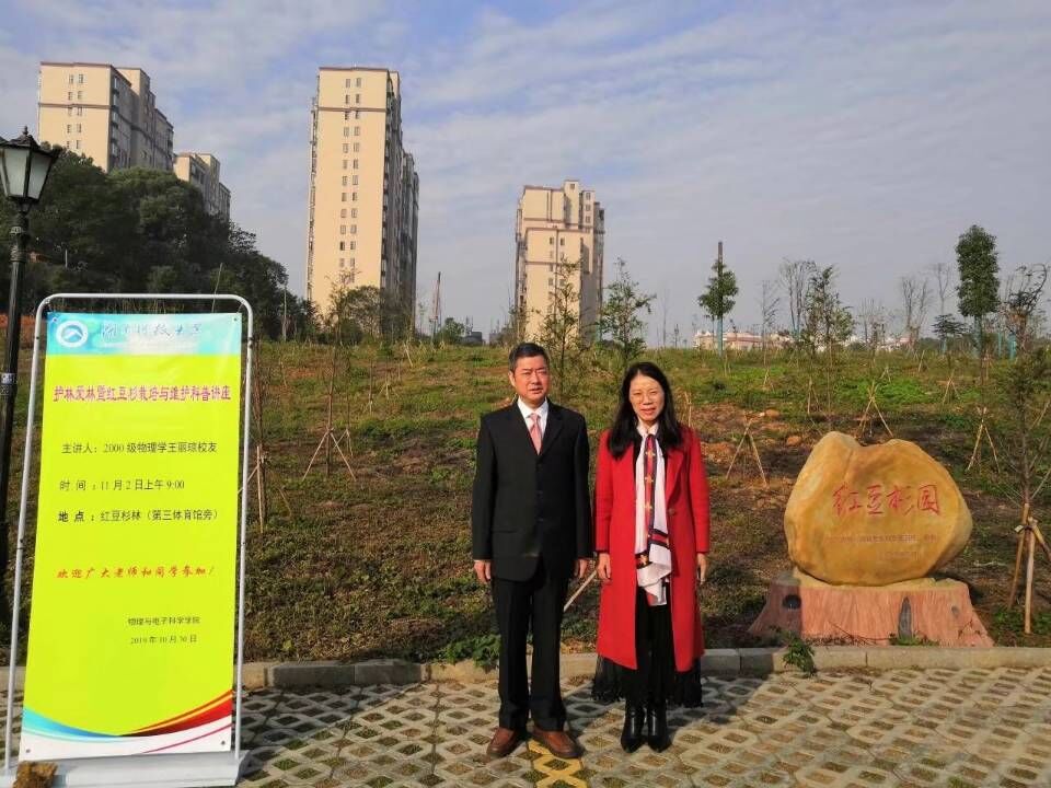 7f39bc40c0b24bf9a812d9dc9423ec89.jpg QQ图片20191105140735.jpg