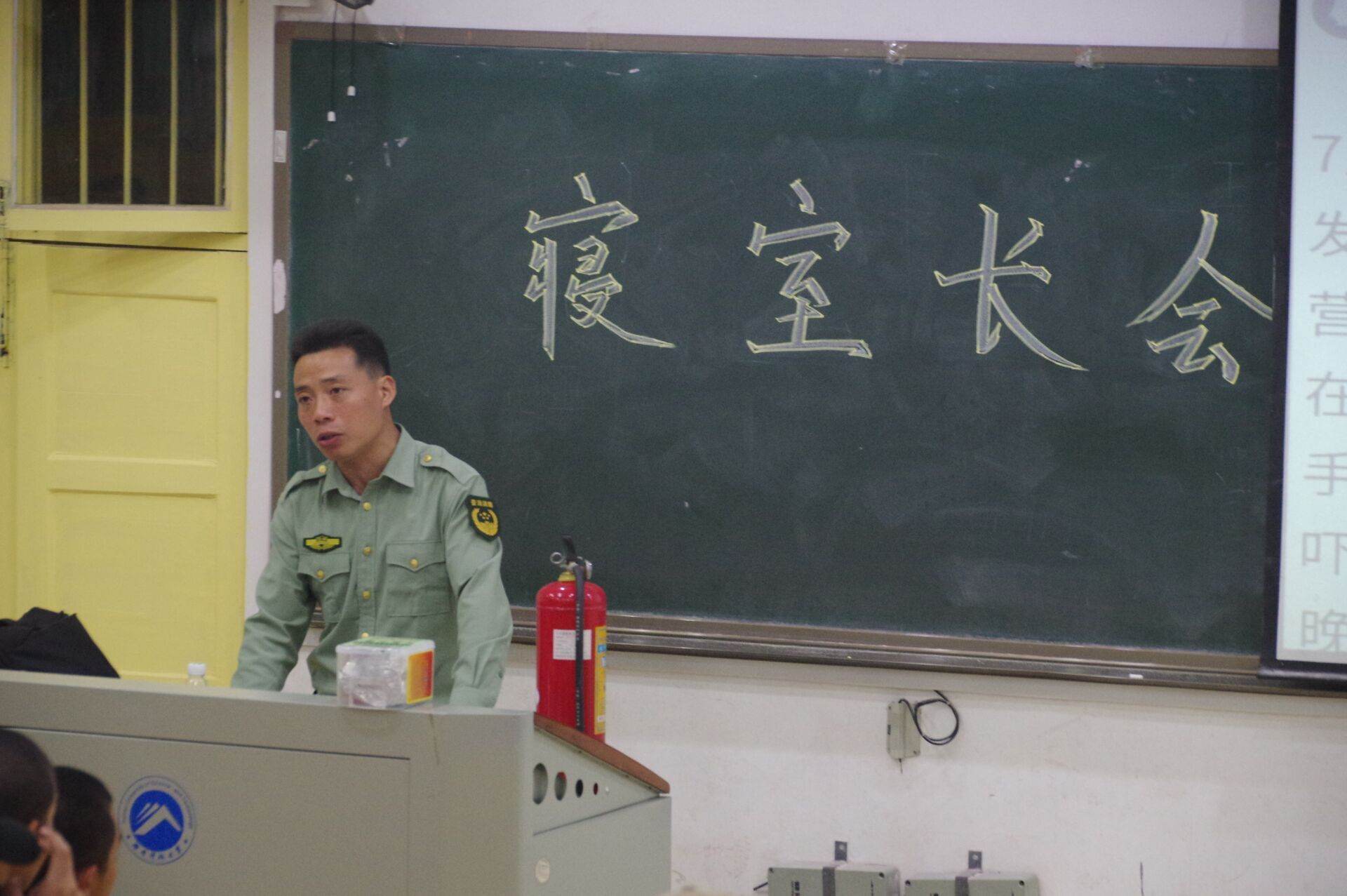 045ed199f7d54832bdf25cb9f6af6865.jpg QQ图片20201029121451.jpg