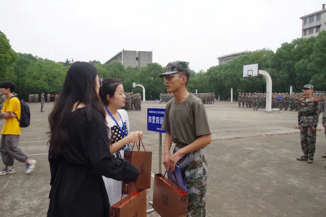 9668461a18b549f98184ab6b86be3664.jpg QQ图片20201007172452.jpg