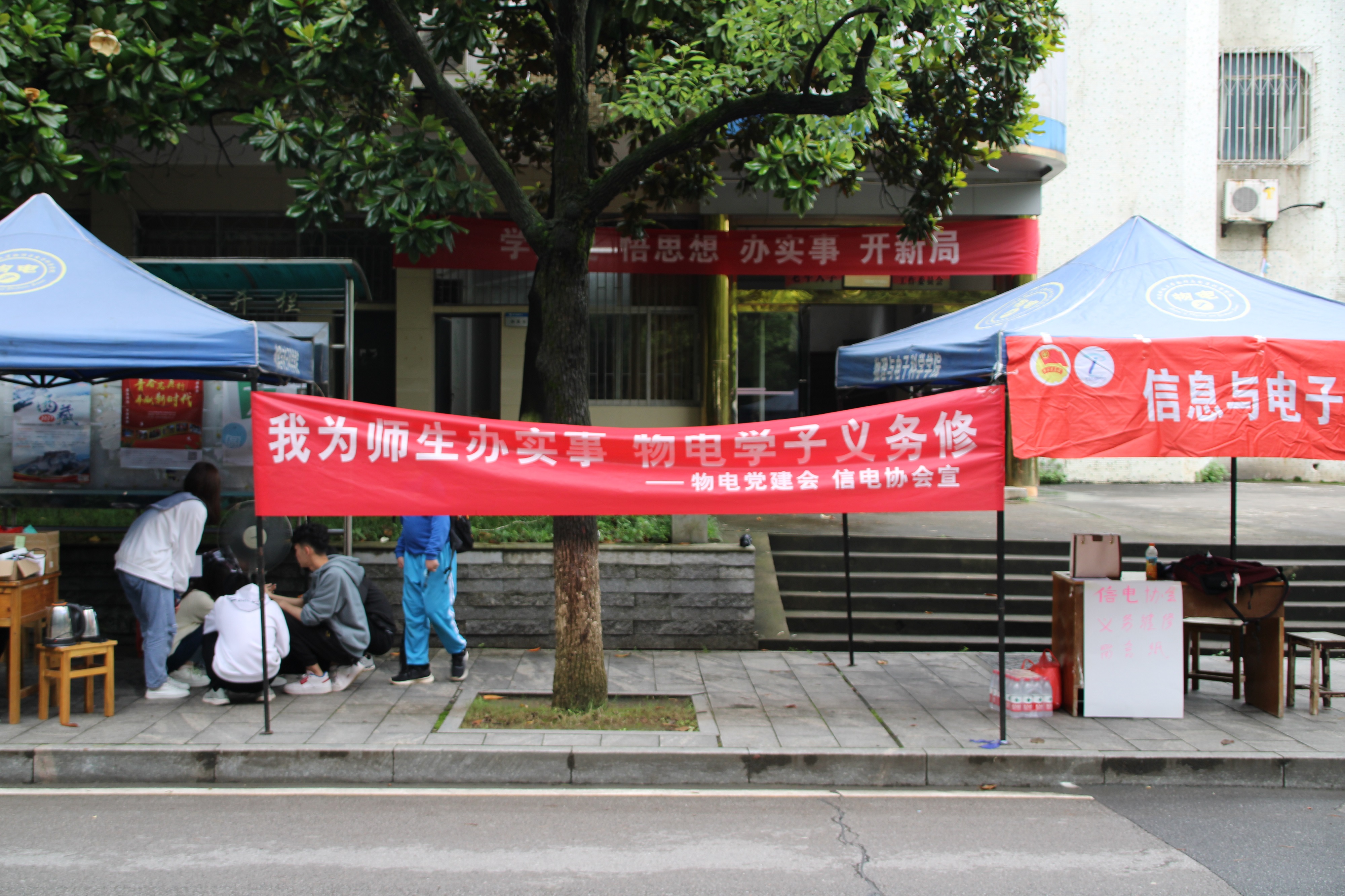 3c9d5baab22e410f8ea26011280ed0d3.jpg IMG_2425.JPG