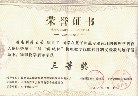 4f0332b9706345bea3b3e91a27a2f1ec.png 图片.png