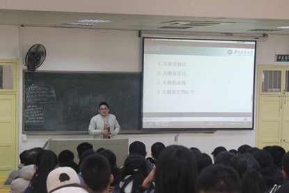 48ed5f6dcbf84cc3af240dd480f1cb79.jpg 图片1.jpg