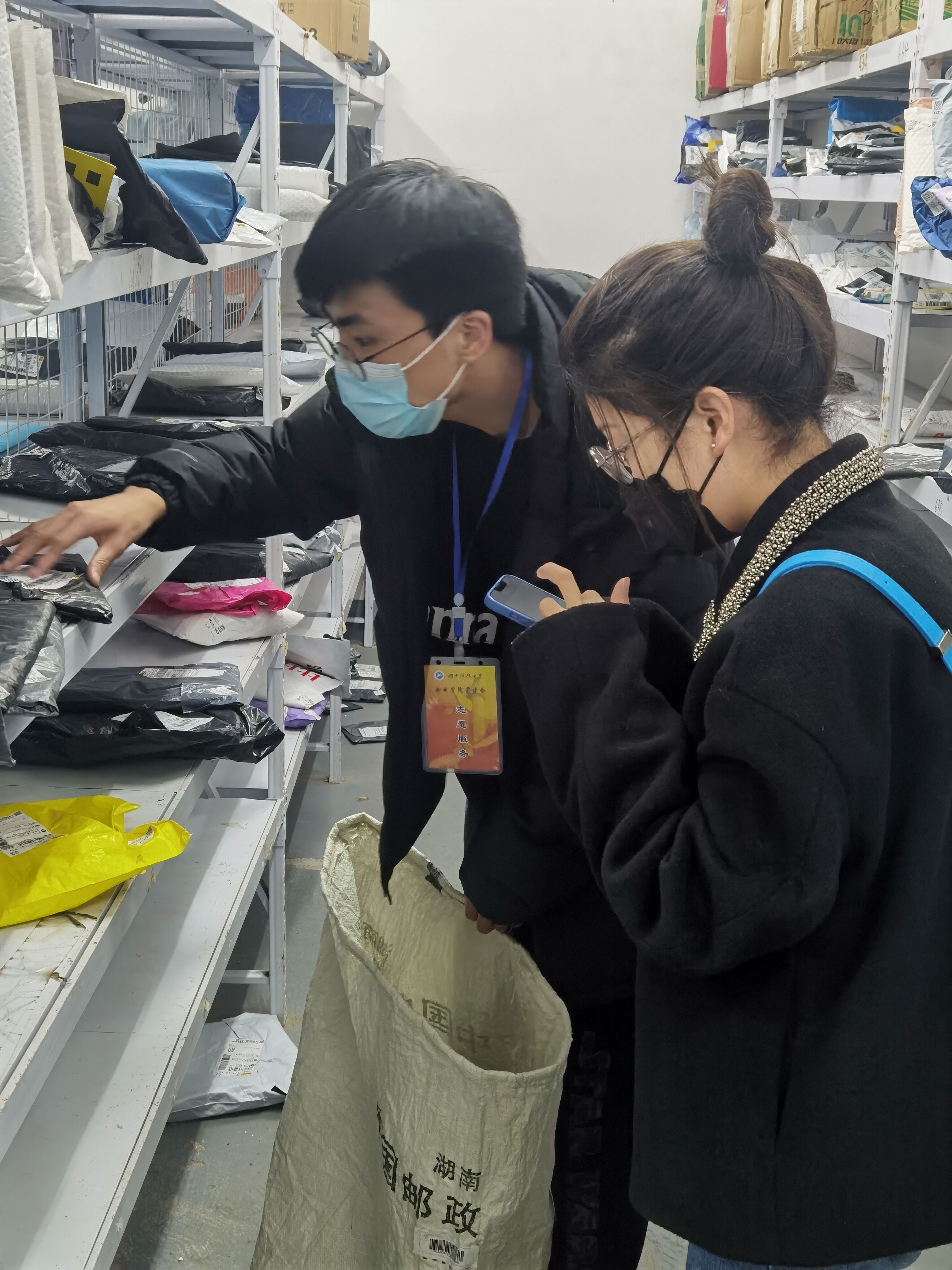 79827c0aecbf49169c2b5f05dcdc485f.jpg QQ图片20220324211104.jpg