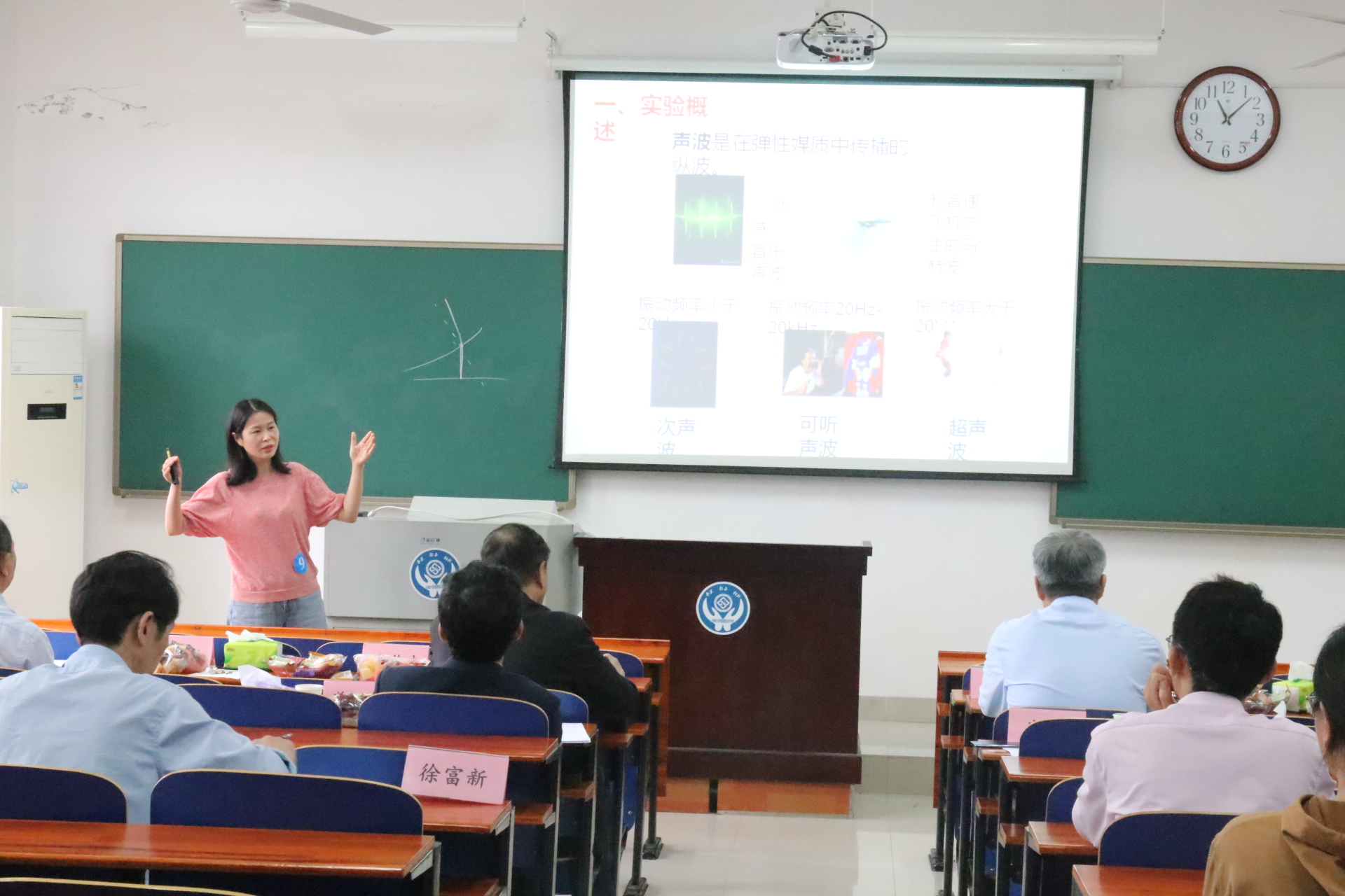 ff2490547f4e413bb77d068e56fd6f52.jpg ff2490547f4e413bb77d068e56fd6f52.jpg