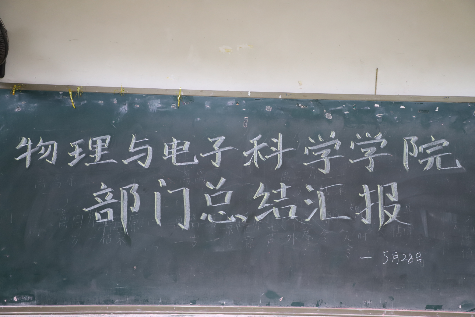 945505ad58e2402dacc99d572c1cb648.png 945505ad58e2402dacc99d572c1cb648.png