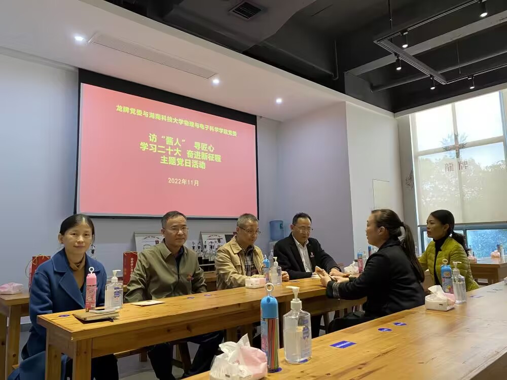 b051878468bb49cc9060904c43393c32.jpg b051878468bb49cc9060904c43393c32.jpg