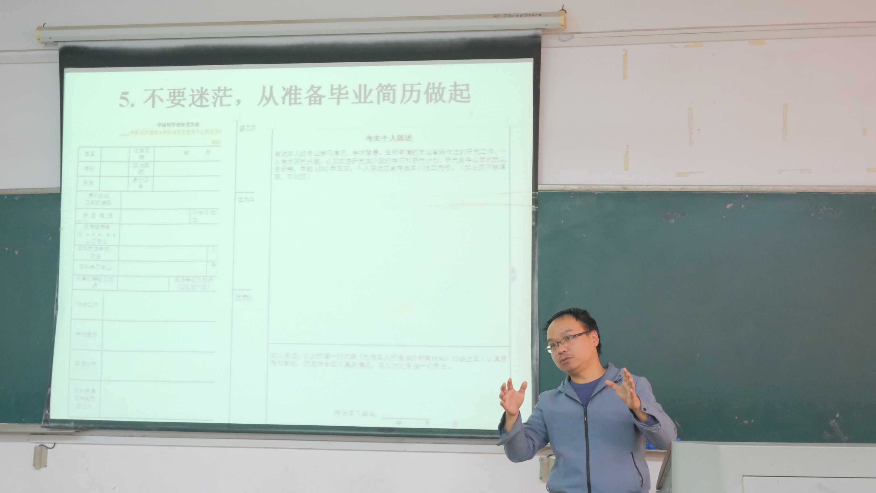 f16bf70b401146dc9e28c9c5f5d93486.jpg f16bf70b401146dc9e28c9c5f5d93486.jpg