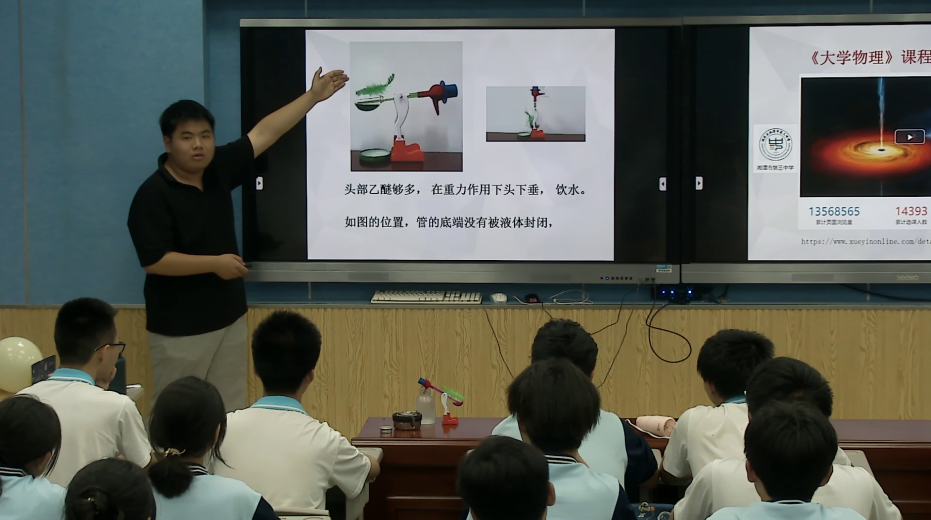 51ac265afe474708b325d991d704c864.png 51ac265afe474708b325d991d704c864.png