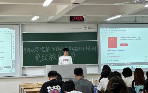 397ee84d13e74d0a804ba377d26fe3c5.png 397ee84d13e74d0a804ba377d26fe3c5.png