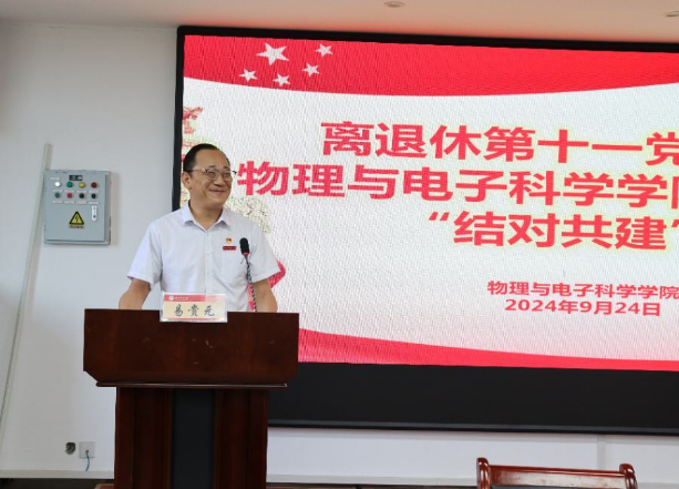 a3ab644606bd40d48a0e36caf4829ae3.png a3ab644606bd40d48a0e36caf4829ae3.png