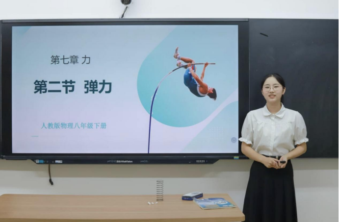 bed69c72f26d49acb155fc3f6a25dca1.png bed69c72f26d49acb155fc3f6a25dca1.png