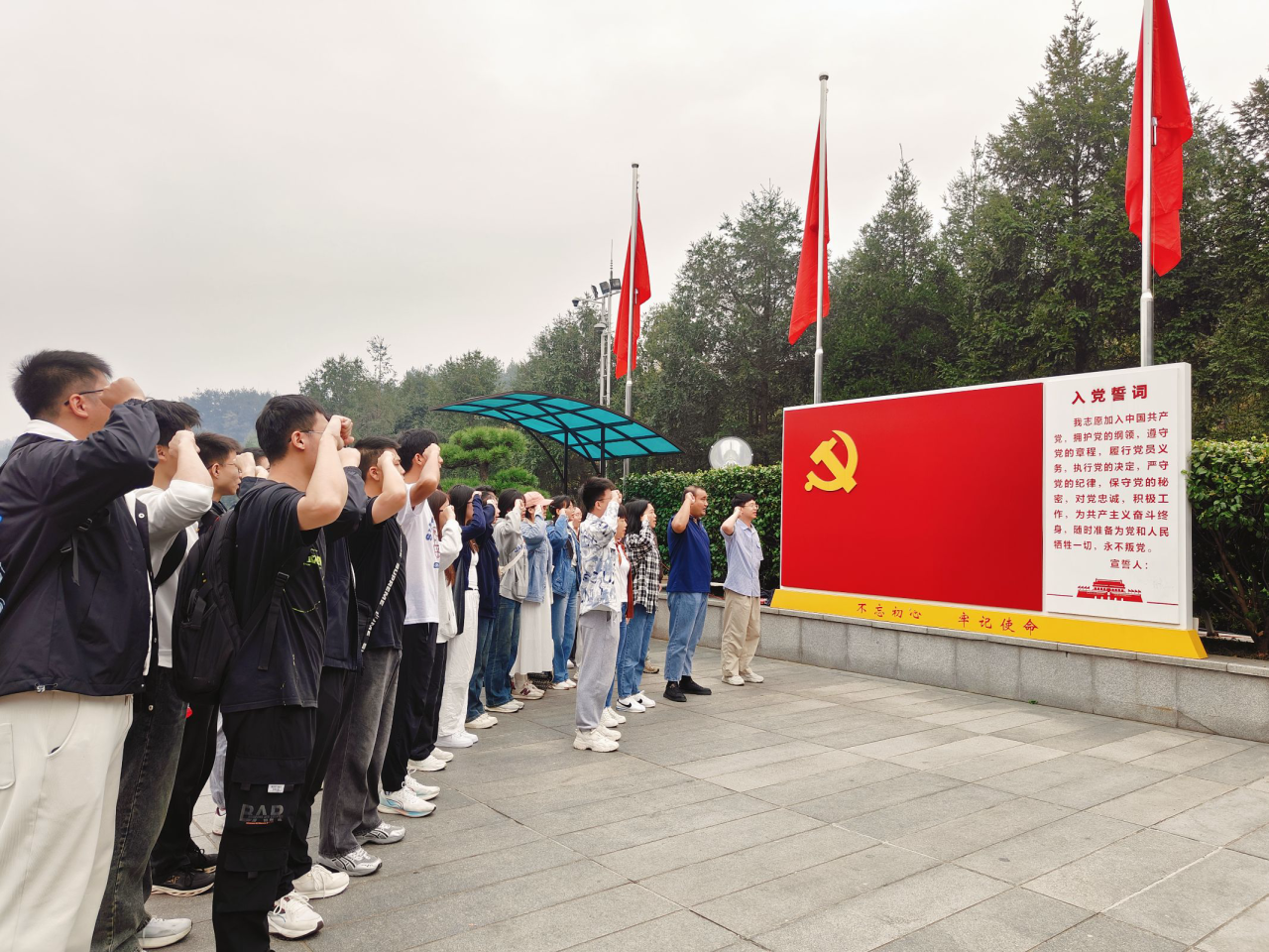 5fe93e11954a4e9dbf29bd252861e428.png 5fe93e11954a4e9dbf29bd252861e428.png