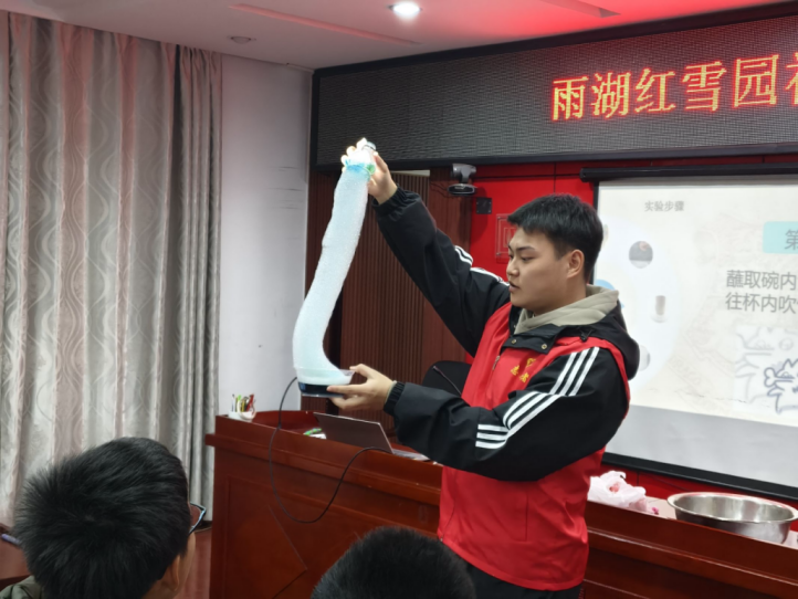 7872022930104c4d9781a3cdab0076a3.png 7872022930104c4d9781a3cdab0076a3.png