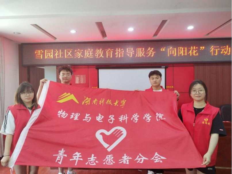 b035c75ebe2146bcb12fb7b88dd42939.png b035c75ebe2146bcb12fb7b88dd42939.png