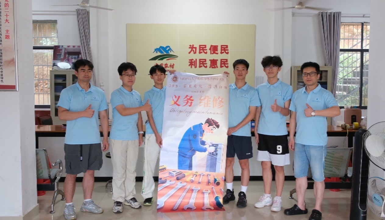 b2bf6348c55c4097847fbf6c0516bcfa.png b2bf6348c55c4097847fbf6c0516bcfa.png