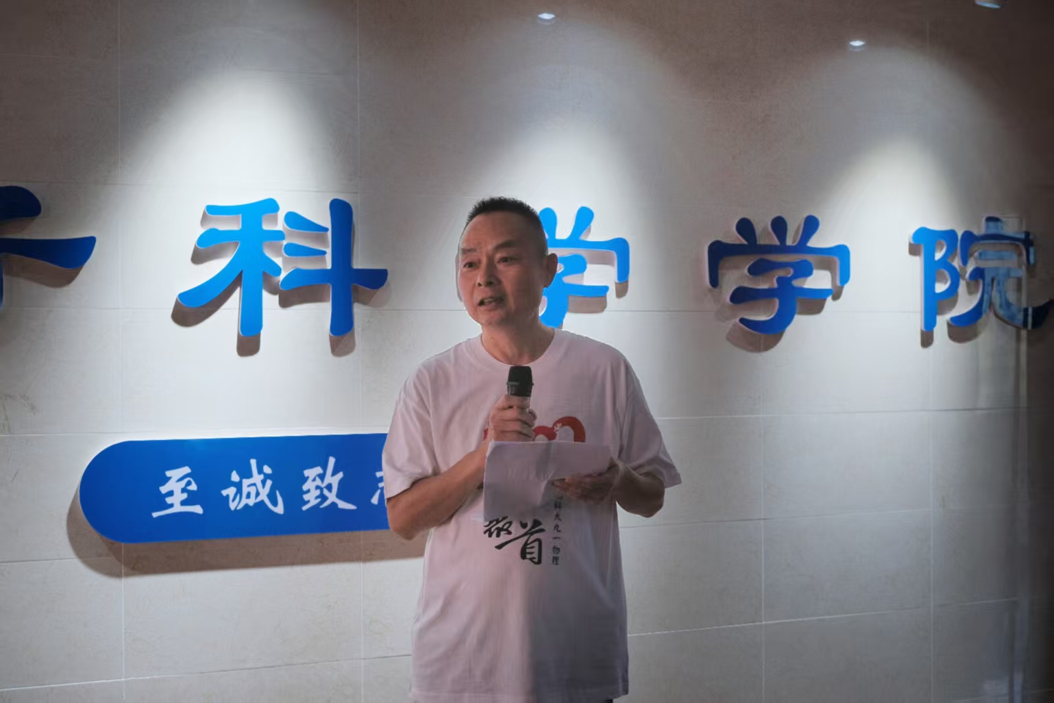 b066d9690b4a4d389812d3c067c09542.png b066d9690b4a4d389812d3c067c09542.png