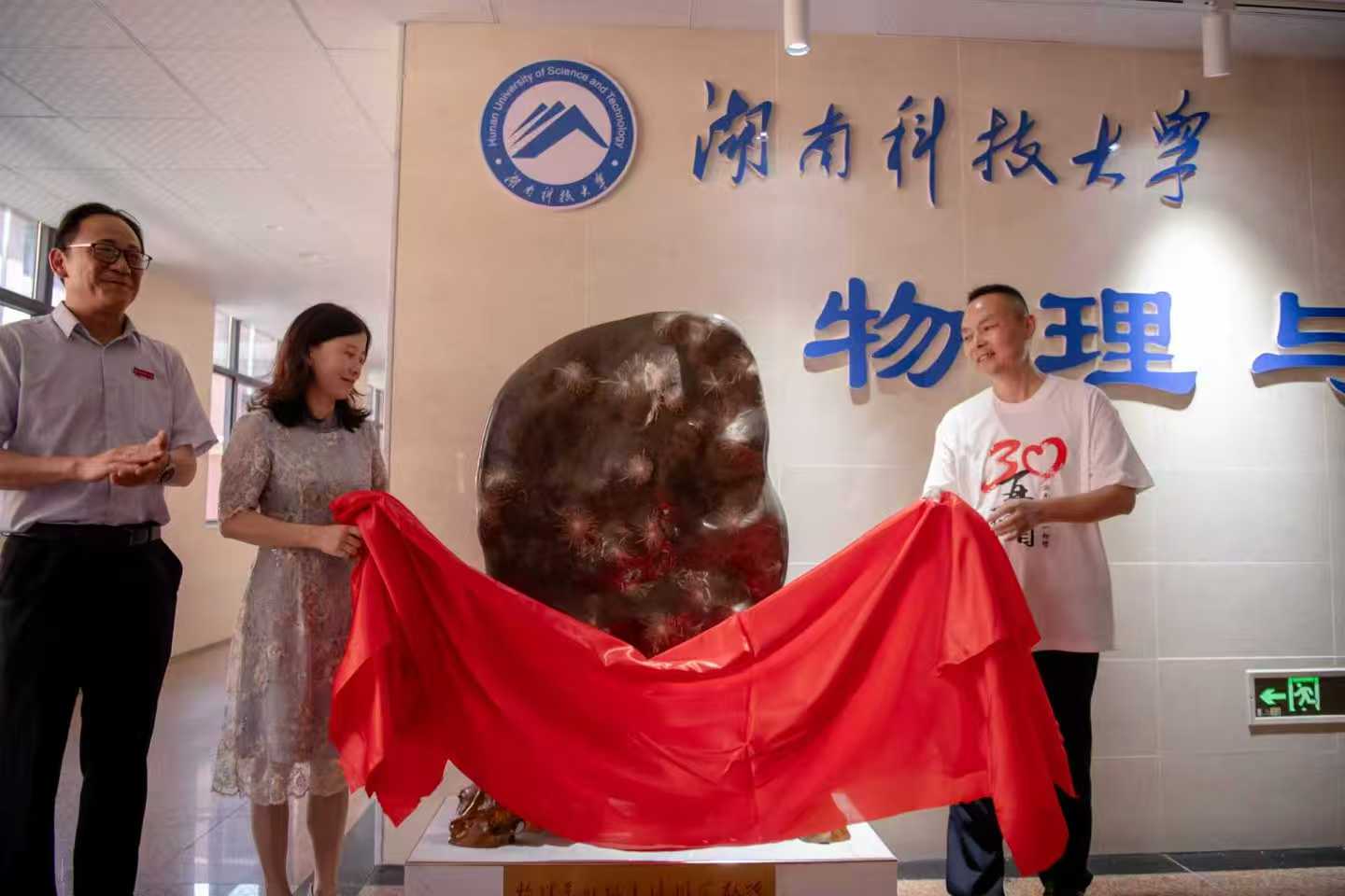 b491e5136d59472cab28e4b265c19ab3.jpg b491e5136d59472cab28e4b265c19ab3.jpg